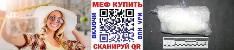 Виды наркоты Устюжна КЕТАМИН  Alpha PVP  ГАШ  Конопля  Амфетамин  МЕФ  Кокаин 