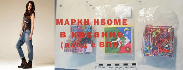 ПСИЛОЦИБИНОВЫЕ ГРИБЫ Алексин