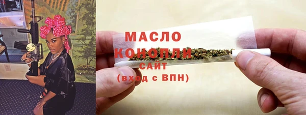 ПСИЛОЦИБИНОВЫЕ ГРИБЫ Алексин