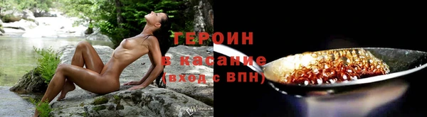 ПСИЛОЦИБИНОВЫЕ ГРИБЫ Алексин