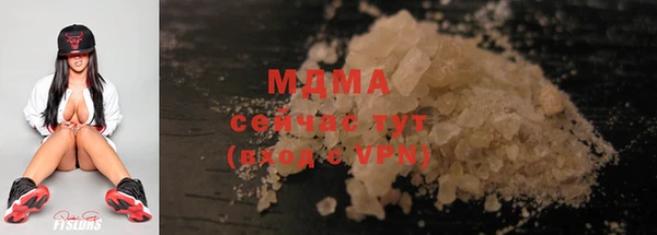 прущие грибы Алексеевка