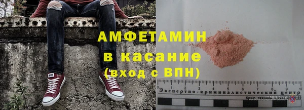 ПСИЛОЦИБИНОВЫЕ ГРИБЫ Алексин