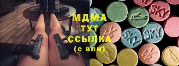 ALPHA PVP Алзамай