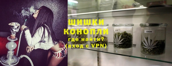 ALPHA PVP Алзамай