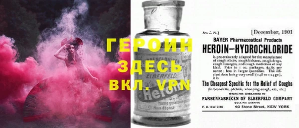 прущие грибы Алексеевка