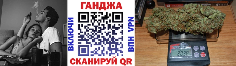 Бошки Шишки VHQ  дарнет шоп  Устюжна 